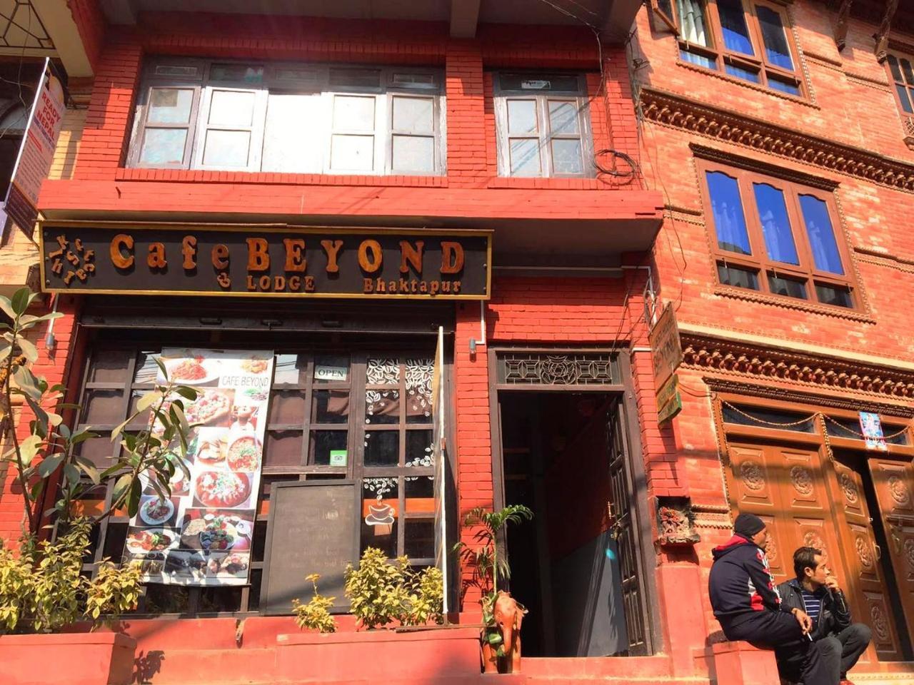 Cafe Beyond And Guest House Bhaktapur Exterior photo